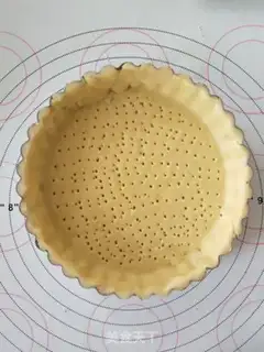 Make The durian pie step 6