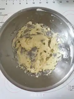 Make The durian pie step 7