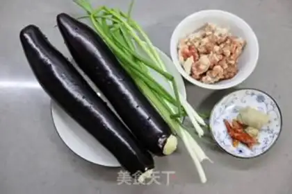 Make Meat and eggplant step 0
