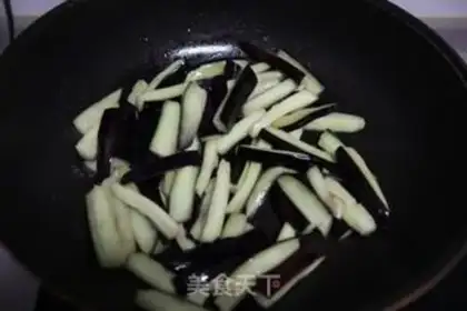 Make Meat and eggplant step 4