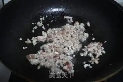 Make Meat and eggplant step 6