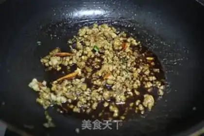 Make Meat and eggplant step 7