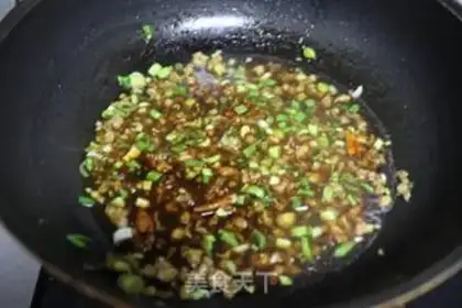 Make Meat and eggplant step 8