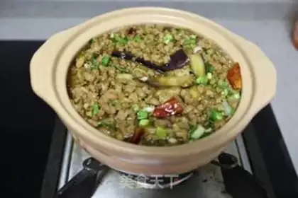 Make Meat and eggplant step 9