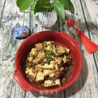 Make Tofu with mushroom sauce step 7