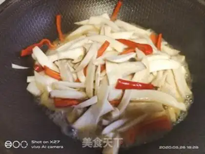 Make Sausage apricot mushroom step 3