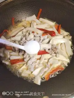 Make Sausage apricot mushroom step 5