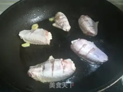 Make Chicken wings step 2