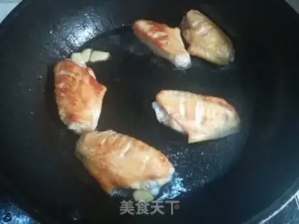 Make Chicken wings step 3