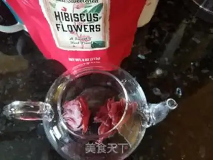 Make Froufa tea step 2