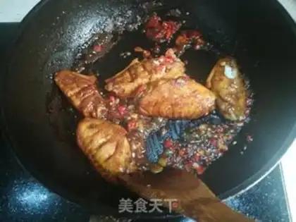 Make Chicken wings step 5