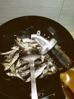 Make Red-burned fish dry step 3