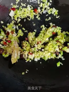 Make ♪ Golden garlic lobster ♪ step 8
