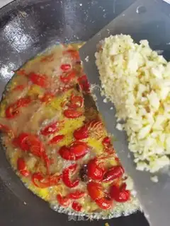 Make ♪ Golden garlic lobster ♪ step 11