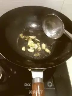 Make Onion fried chicken step 1