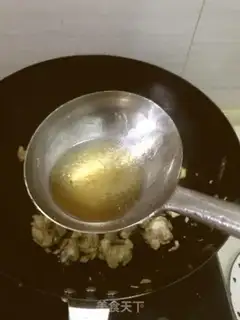Make Onion fried chicken step 3
