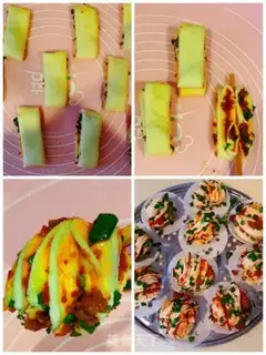 Make Onion rolls step 2