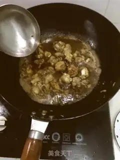 Make Onion fried chicken step 6