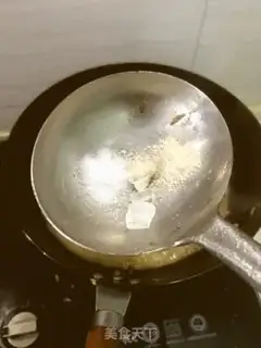 Make Onion fried chicken step 8