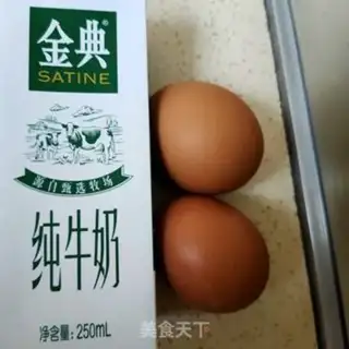 Make Eggstick step 0