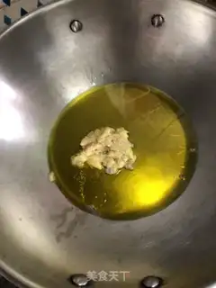 Make Carrot chicken step 3