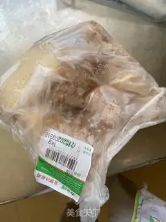 Make Air-cooked chicken leg step 0