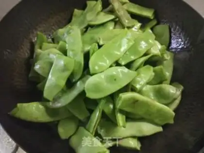 Make I used to cook soybeans step 3
