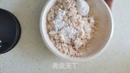 Make I