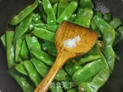 Make I used to cook soybeans step 4