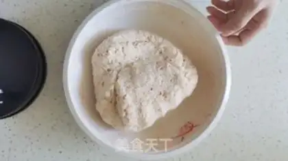 Make I
