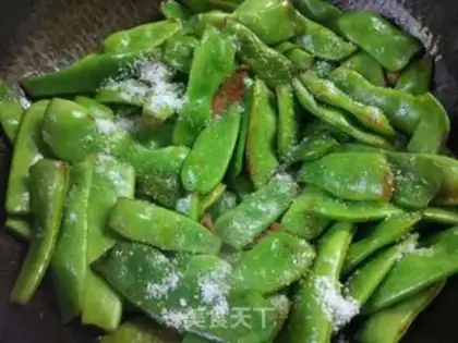 Make I used to cook soybeans step 5