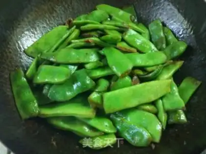 Make I used to cook soybeans step 6