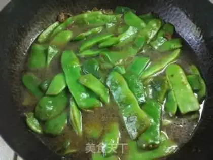 Make I used to cook soybeans step 7