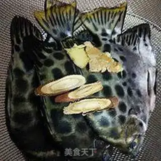 Make Vacuated gold drumfish step 1