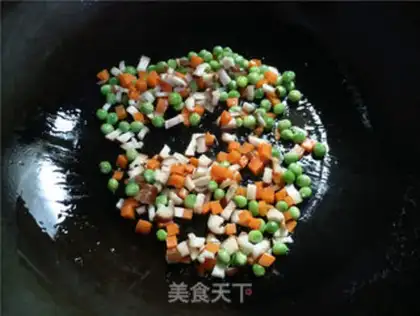 Make Frozen mushrooms and carrots step 4