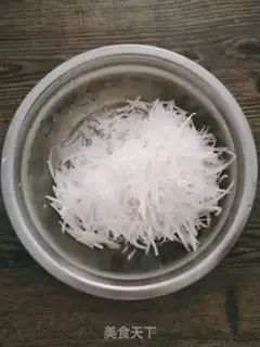 Make Carrot step 0