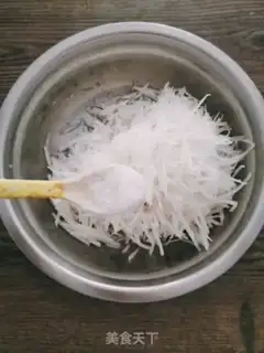 Make Carrot step 1