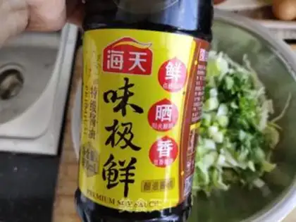 Make ♪ Cooled kale ♪ step 4