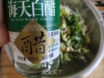 Make ♪ Cooled kale ♪ step 5