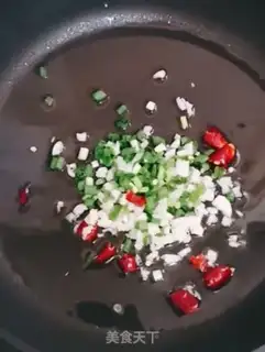 Make Carrot step 4