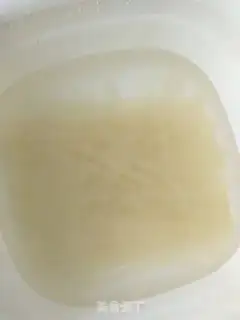 Make Cool powder step 1
