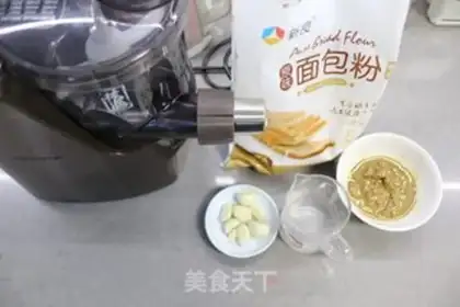Make Wuhan