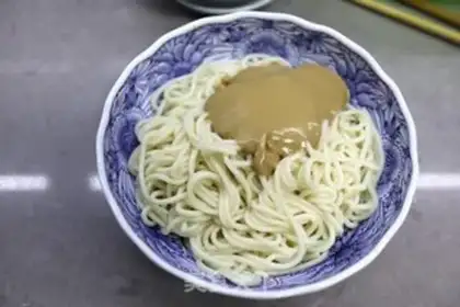 Make Wuhan