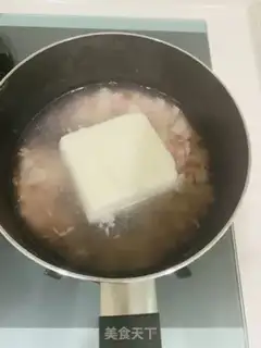 Make The rice ham porridge step 2