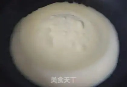 Make A thousand layers of mango yogurt step 2