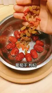 Make ♪ Beauty and sweet rice ♪ step 1