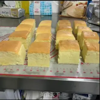 Make Milk chicken cake step 0