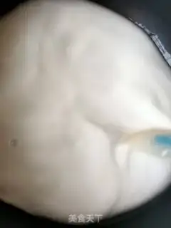Make Cool powder step 0