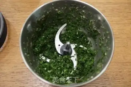 Make Pork celery dumplings step 6