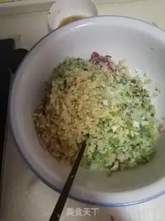 Make ♪ Inner lamb roasted wheat ♪ step 2